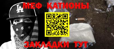 гашишное масло Краснознаменск