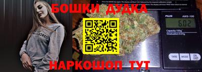 ALPHA-PVP Ставрополь