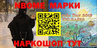 каннабис Краснодар