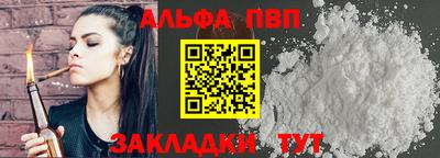 гашишное масло Среднеуральск