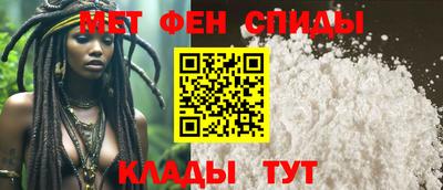 гашишное масло Краснознаменск